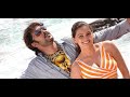 Shruti Marathe Romance Songs Sundar C Shruti Marathe Romantic Guru Shishiyan Movie Romance Songs