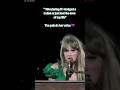 Taylor Swift crying on stage while singing