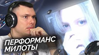 Медиа рецензия