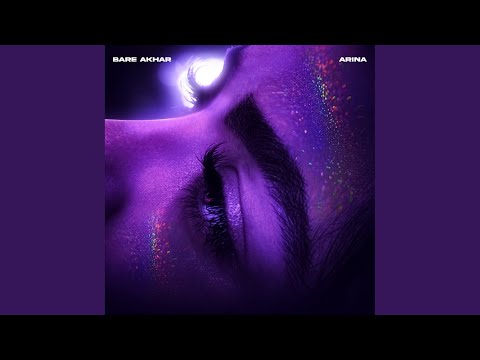 Bare Akhar