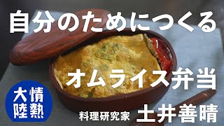 Attach YouTube