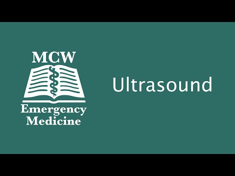 MCW EM Virtual Tour - Ultrasound