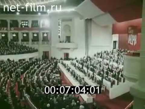 1980 PZPR Communist Party in Poland - Singing The Internationale