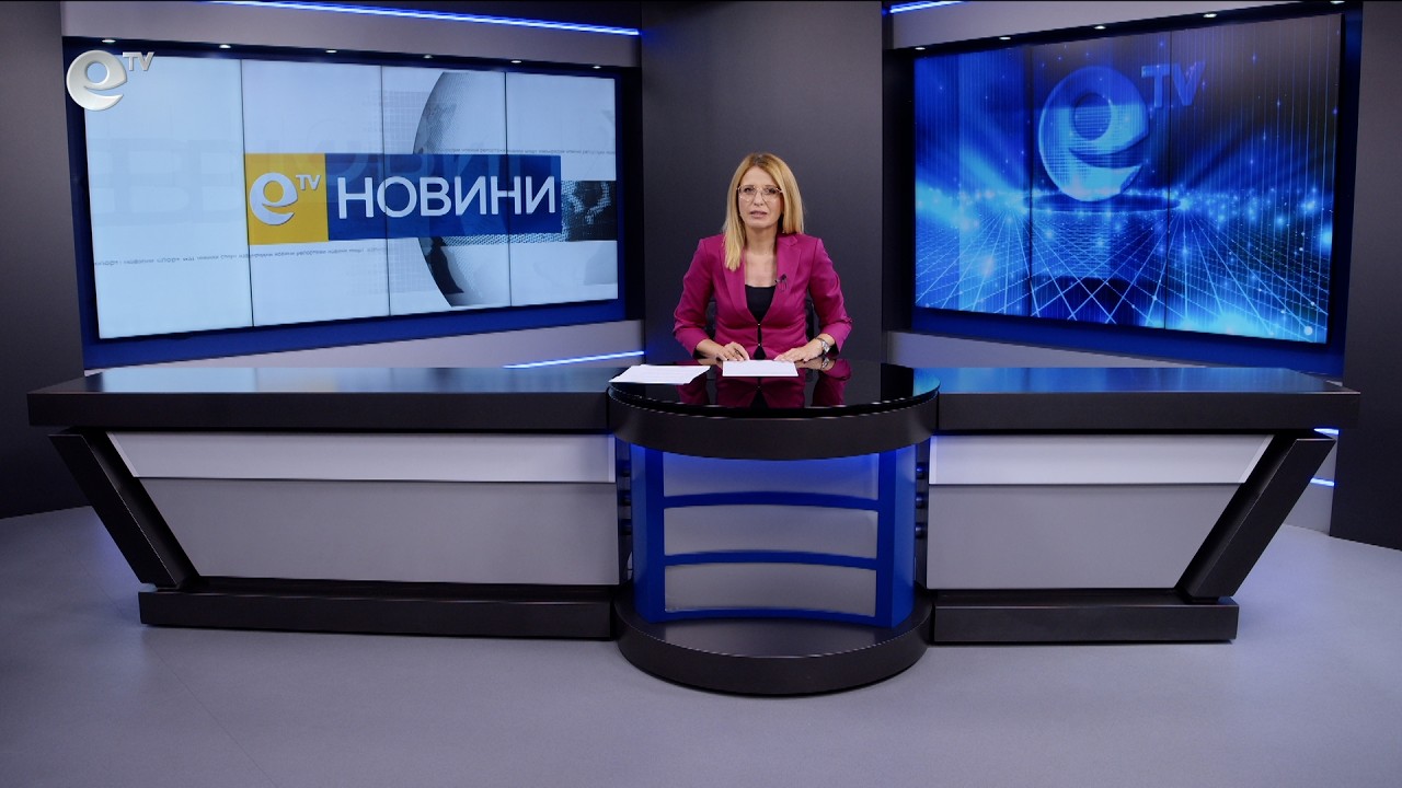 Новини 10 07 2026