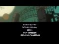【MAD】Fullmetal Alchemist Brotherhood Ending 6 ...