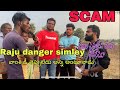 వంశీ మాట్లాడినా మాటలు వింటే షాక్ ప్ర�