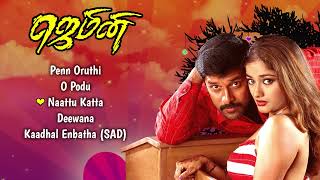 Download lagu Gemini Audio Jukebox | Gemini All Songs | Vikram | Kiran Rathod | Kalabhavan Mani | Bharathwaj mp3 Download lagu Gemini Audio Jukebox | Gemini All Songs | Vikram | Kiran Rathod | Kalabhavan Mani | Bharathwaj mp3