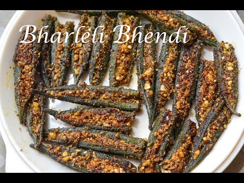 download lagu mp3 mp4 Maharashtrian Recipes In Marathi Video, download lagu Maharashtrian Recipes In Marathi Video gratis, unduh video klip Maharashtrian Recipes In Marathi Video