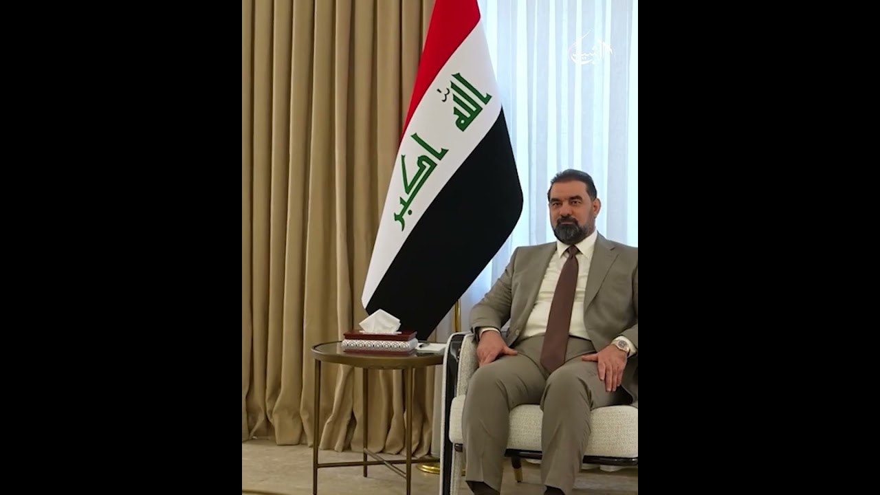فيديو | مصادر: الحكومة تدرس استحداث وزارة الأمن الاتحادية لاحتواء التشكيلات المسلحة