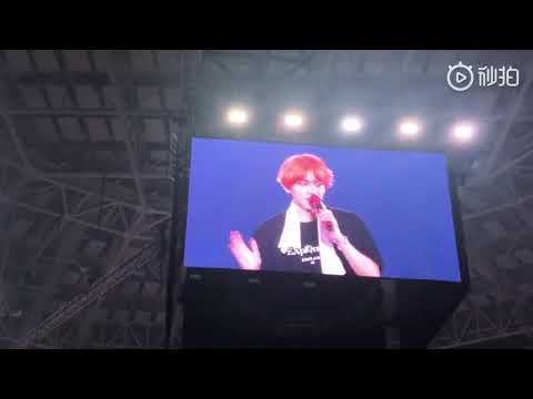#EXO #EXplOrationinSeoul  190720 EXO Baekhyun talk  EXplOrationin Seoul Day 2 EXO Planet #5