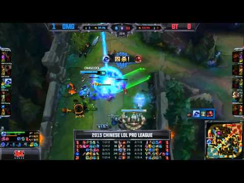 [Highlights] Oh My God vs Gamtee Game 2 LPL Spring 2015 W7D2  OMG vs GT