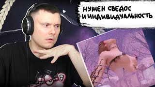 Медиа рецензия