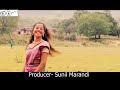E Dulor Hape Dulor New Santali Song 2020 St Somen Besra