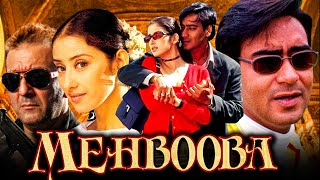 Mehbooba - Blockbuster Bollywood Hindi Movie  Sanj