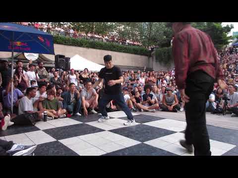 VSDF 2019 | Savage Rock v Curtz | Finals | Breaking