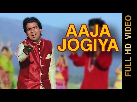 tera rj rj karna dedaar cheti cheti aaja jogiyan 