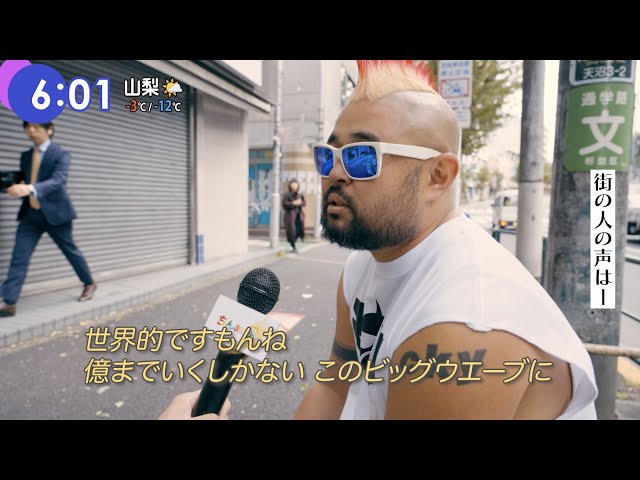 YouTubeサムネイル