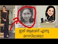Rimi Tomy Rimi Tomy Latest Photos Rimi Tomy Photos Rimi Tomy Official Clickatfirst9125