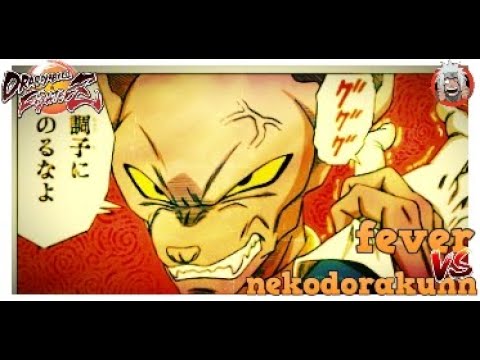 DBFZ nekodorakunn vs fever - (GokuUI, Beerus, Goku) vs (Gogeta, Gotenks, Goku)