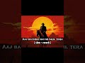 Aaj Bachna Hai Mushkil Tera Slow And Reverb Hatim Tai Lofi Vibes Trending Song Lofi