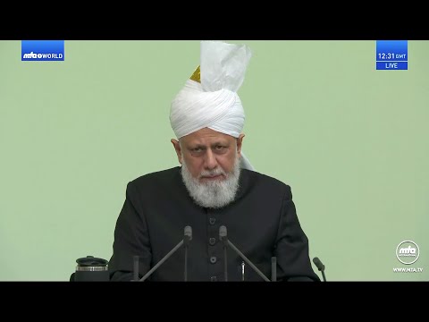 Der Heilige Prophet Muhammad (saw) - Das Größte Vorbild