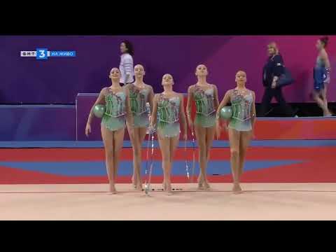 France Group 3 Balls 2 Hoops Final (12.250) 2025 World Cup Sofia Bulgaria #rhythmicgymnastics