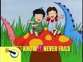 Noggin S Move To The Music Shake Your Dragon Tail Dragon Tales
