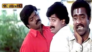 Download lagu பாபிலோனா திராட்சை பழம் போல ரெண்டு பாடல் | Babilona Song | Krishnaraj | Kaalamellam Kadhal Vaazhga . mp3