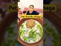 Bharti Singh S Favorite Viral Pakhala Bhata Recipe Shorts Bhartisingh Pakhalabhata Odishafood