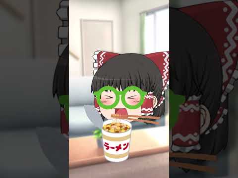 眼鏡あるある #shоrts #ゆっくり実況#あるある#眼鏡#曇り