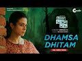 Dhamsha Dhitam I Jongole Mitin Mashi I Koel I Iman I Timir I Arindam Sil I Bickram Ghosh