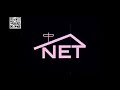 REUPLOAD NET PBS Logo History Part 1