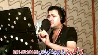 rahim shah asma lata  fresh  somra khwaga khwaga k