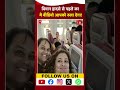 Ahmedabad Air India Plane Crash अहमदाबाद विमान हादसे का AI �
