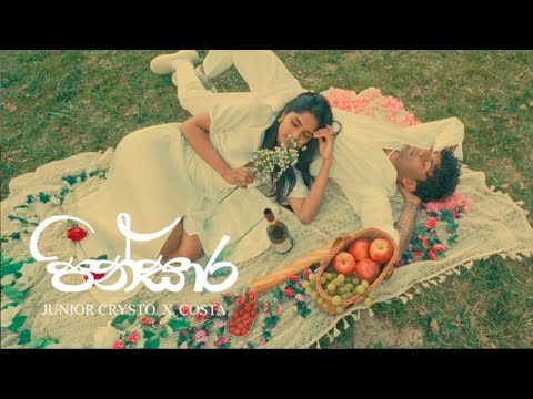 Junior Crysto x Costa - Pinsaara පින්සාර (Official Music Video)