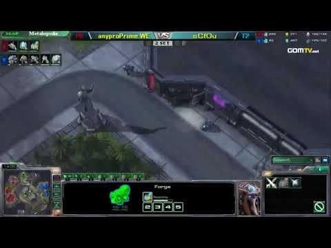 Group B Match 2 Set 1   anypro vs sC