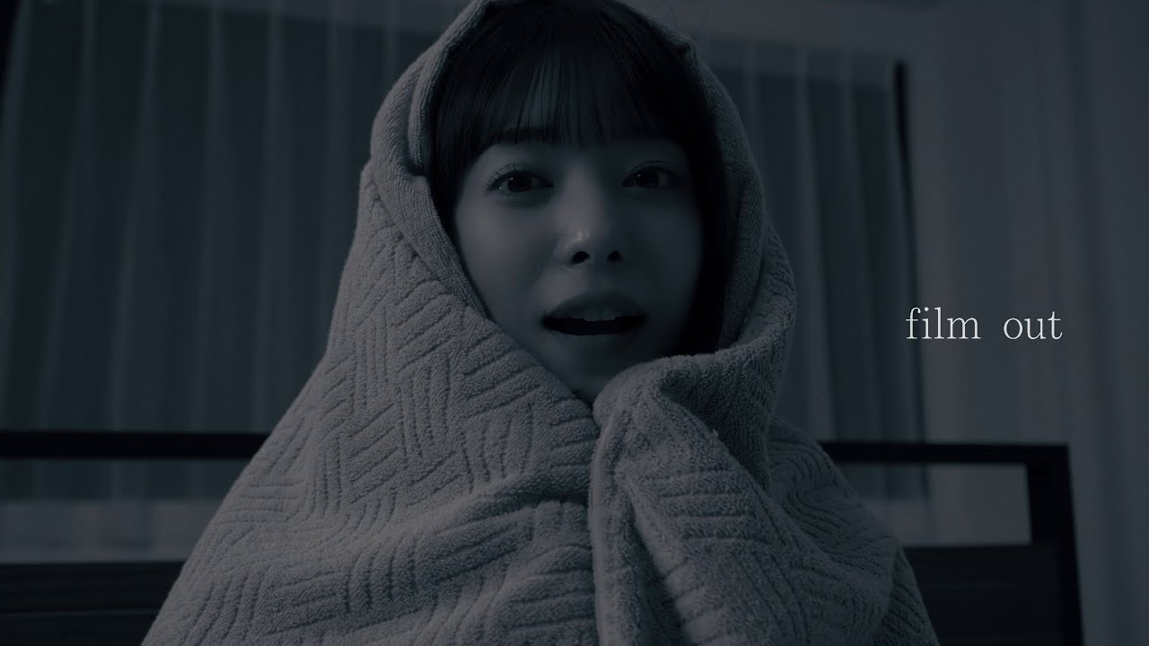 有馬元気「film out」Official Music Video