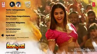 Jigelu Rani  Lyrical Video Song    Rangasthalam Songs    Ram Charan,Samantha ,Devi Sri Prasad    You
