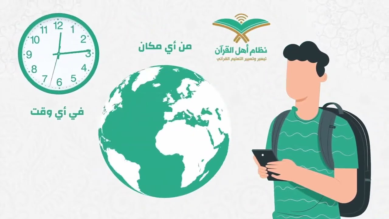 فيديو 1 thumbnail