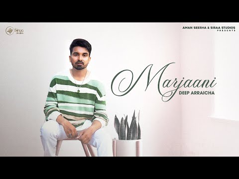 Marjaani