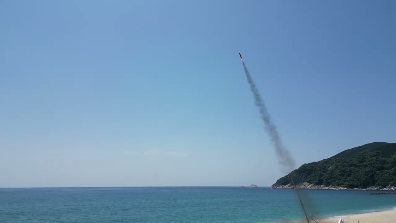 【千葉工業大学×肝付町】きしら宇美亀ロケット　打ち上げ成功！！