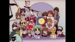 Di Gi Charat - Flower Viewing Special ED (Clean)
