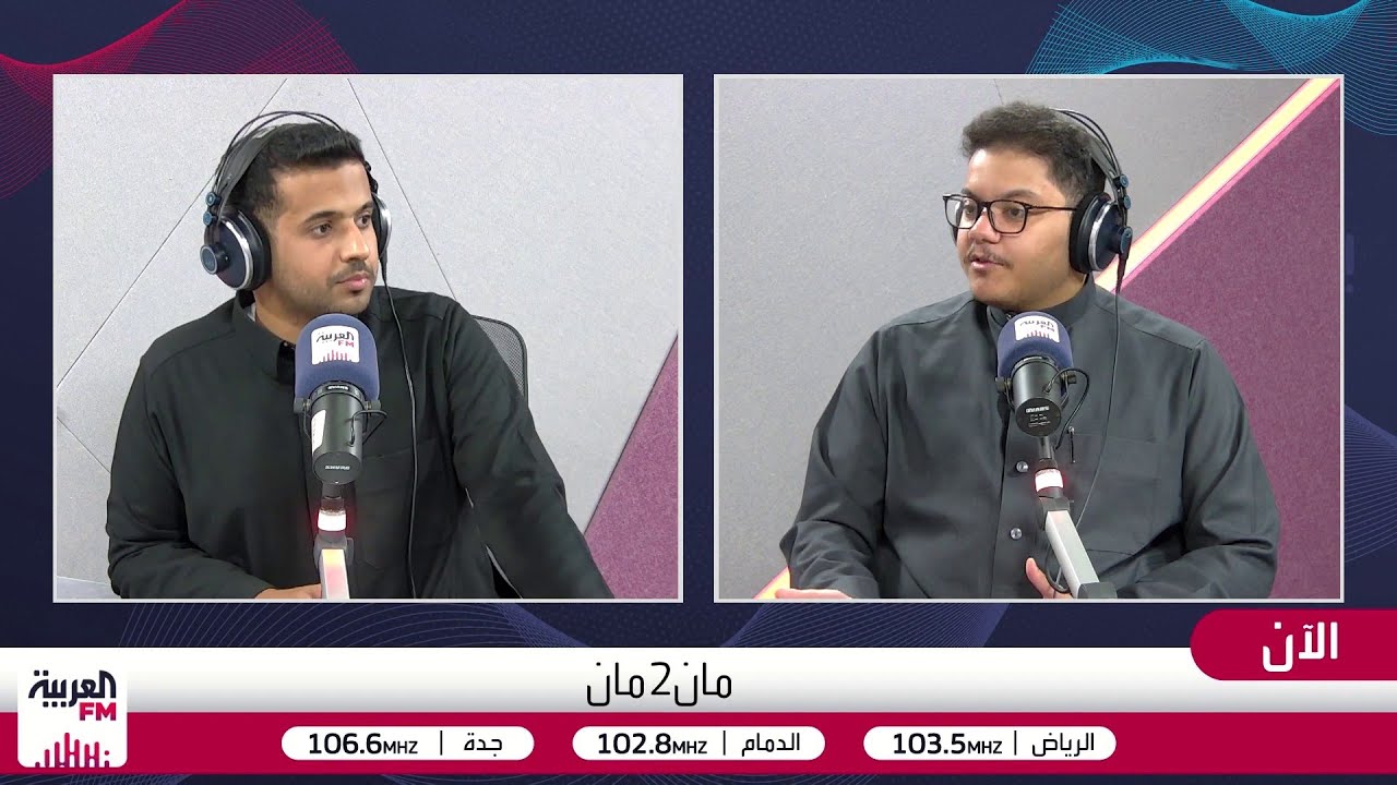 مان2مان⁩ |  الانضباط توقف العقيدي حارس المنتخب.المغرب يقترب من ذهب أفريقيا