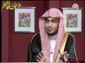 سيرة معاوية بن أبي سفيان رضي الله عنه - الشيخ صالح المغامسي mp3