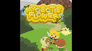 Cover art for Sayonara Cosmonaut