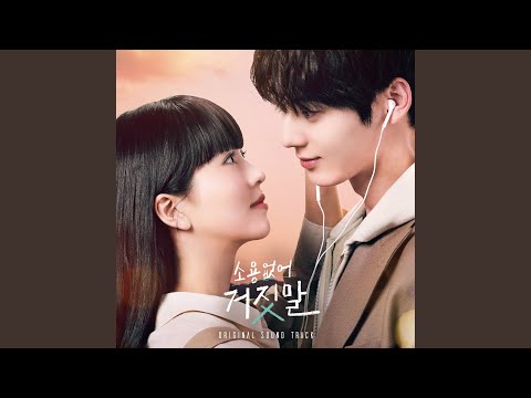 Video thumbnail for 신이 내린 능력 (The Ability)