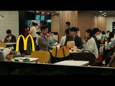 セリフゼロ、20秒。それでもグランプリを獲った理由 / 日本マクドナルド「特別じゃない、しあわせな時間。」