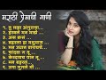 Marathi Silent Song 2024 💖 Trending Marathi Songs 💖Marathi Jukebox 2024 💕Summer Dhingana