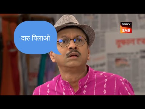 New! Taarak mehta ka ooltah chashmah Ep- 3789 - 5 June 2023 - Teaser #tmkoc #tarakmehtakaultachashma