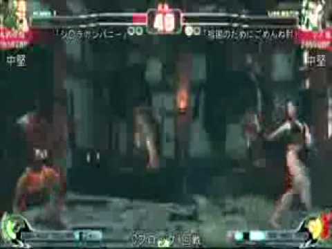 SF4:Maru Megane (Dh) vs Rino$ 5 (Ch) - Qualifiers - Japan N